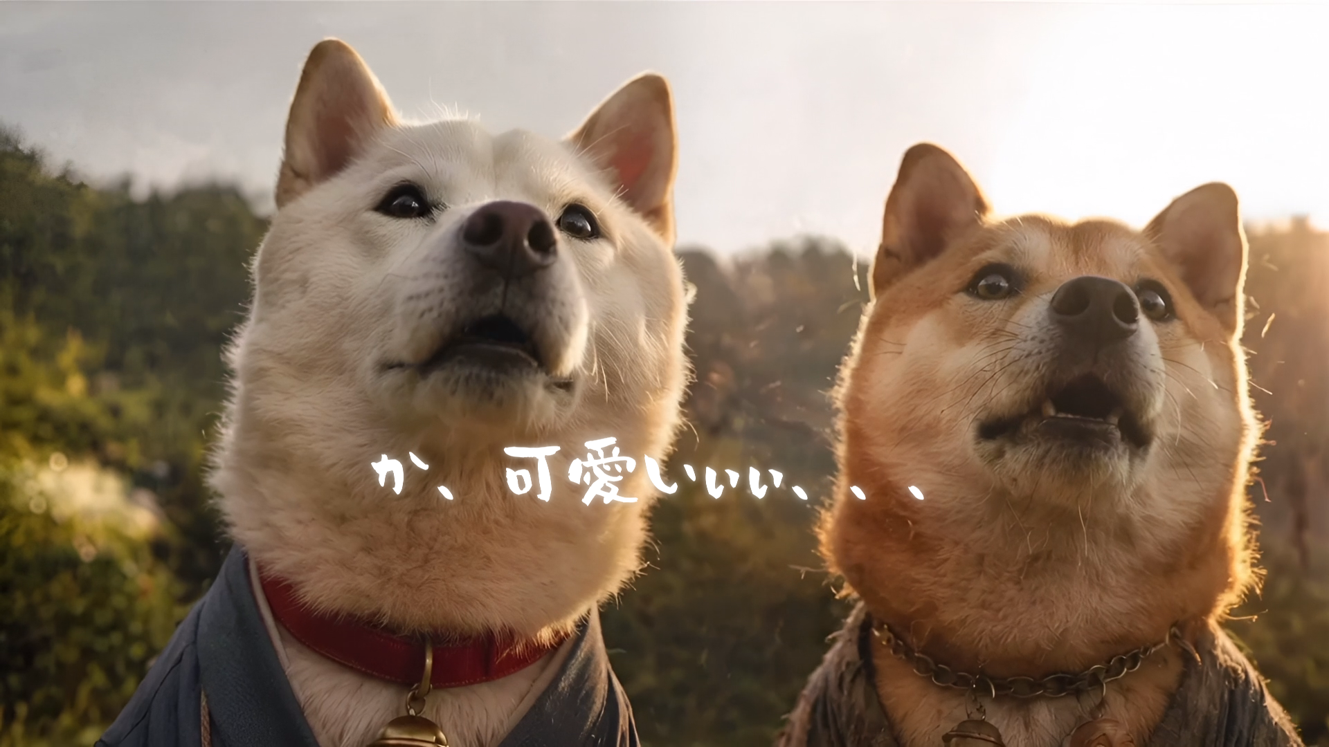 シーン4