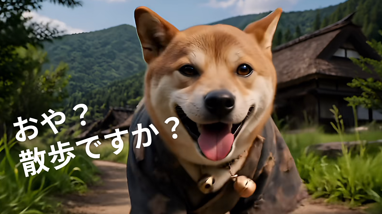 草むらから顔を出す権兵衛